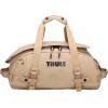 Thule Chasm Duffel bag, Weather-resistant materials, Easy packing, Converts to backpack, Internal pockets, Travel-ready(Gentle beige)