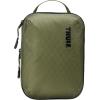 Thule Compression Packing Cubes(Soft green)