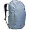 Thule Chasm Backpack 26L, Pond Gray(Pond Gray)