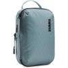 Thule Compression Packing Cubes(Pond gray)