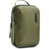 Thule Compression Packing Cubes(Soft green)