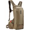 Thule Rail Hydration Pack(Covert)
