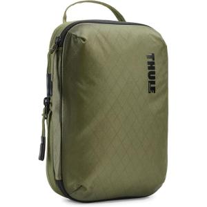 Thule Compression Packing Cubes(Soft green)