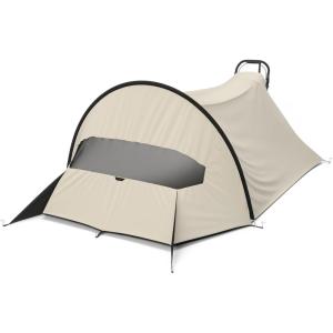 Thule Wind & Sun Tarp – UPF50+ and PFAS-Free Fabric – Tool-Free Installation – Compatible Chariot Urban Glide 2, 3 and 4-Wheel